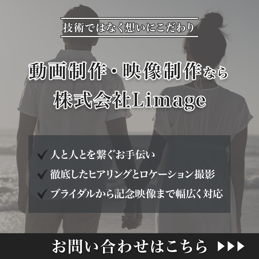 modal_banner